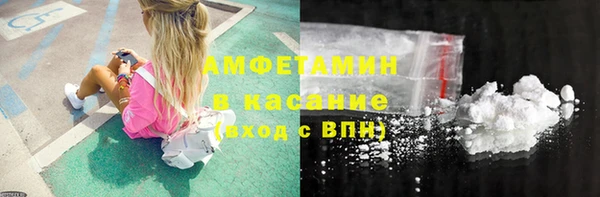 хмурый Алексеевка