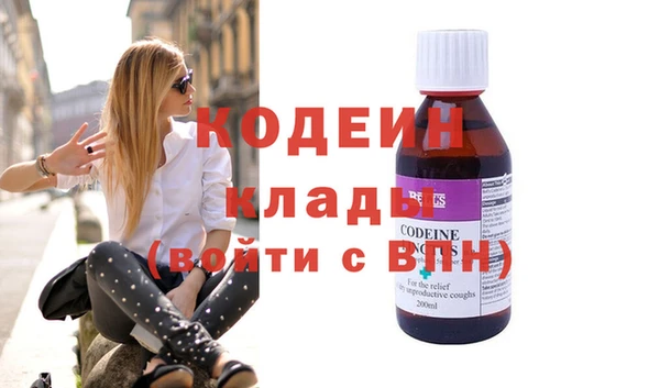 спиды Нея