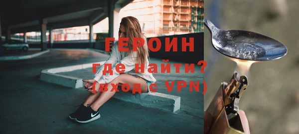 хмурый Алексеевка