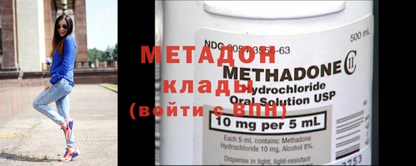 гашик Нефтекумск