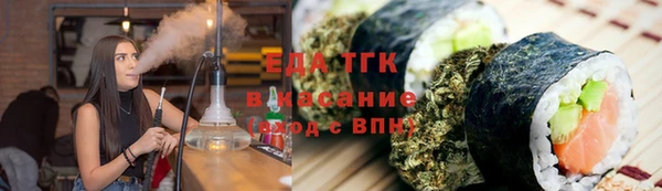 mdma Нефтегорск