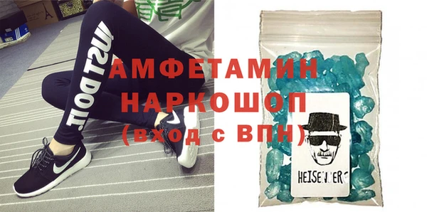 Альфа ПВП Алексин