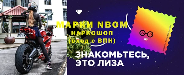 Альфа ПВП Алексин