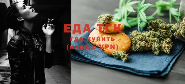 гашик Нефтекумск
