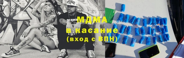 Альфа ПВП Алексин