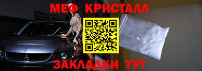 ешки Анжеро-Судженск