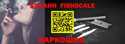 ешки Анжеро-Судженск