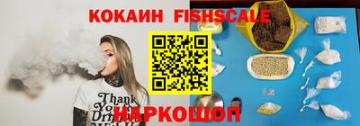 Альфа ПВП Ангарск