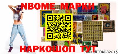 ешки Анжеро-Судженск