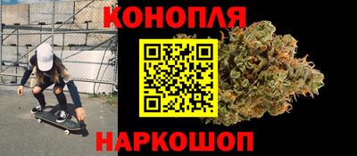 кокаин Анапа