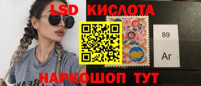 ешки Анжеро-Судженск