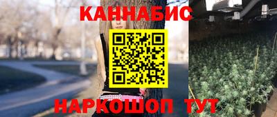 кокаин Анапа
