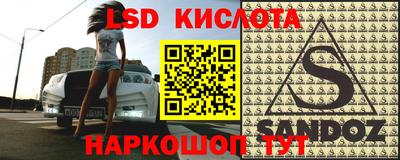 ешки Анжеро-Судженск