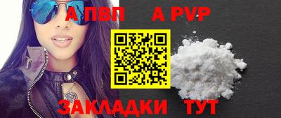 ешки Анжеро-Судженск