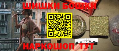 ешки Анжеро-Судженск