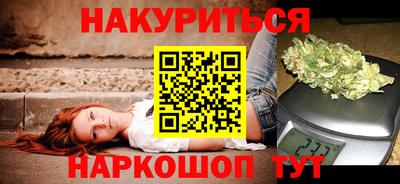 скорость Аша