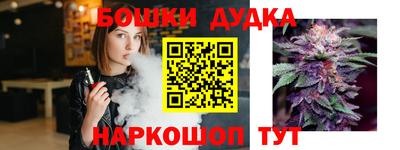альфа пвп VHQ Ачхой-Мартан