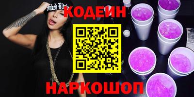 ешки Анжеро-Судженск