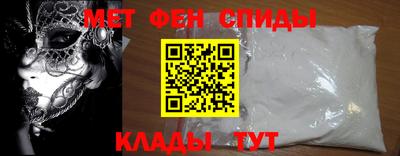 кокаин Анапа