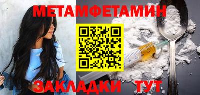 ешки Анжеро-Судженск