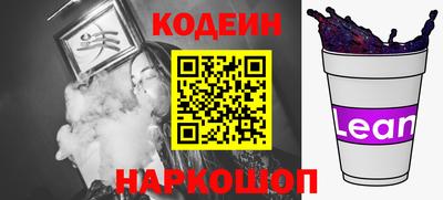 ешки Анжеро-Судженск