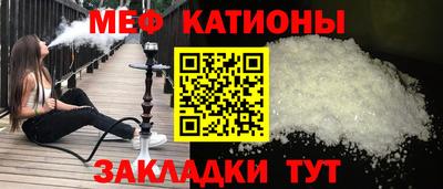 кокаин Анапа