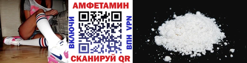 купить наркотик  Архангельск  Первитин кристалл 