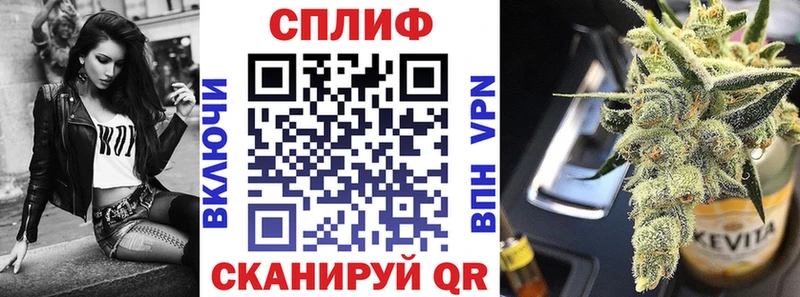 где продают наркотики  Архангельск  МАРИХУАНА гибрид 