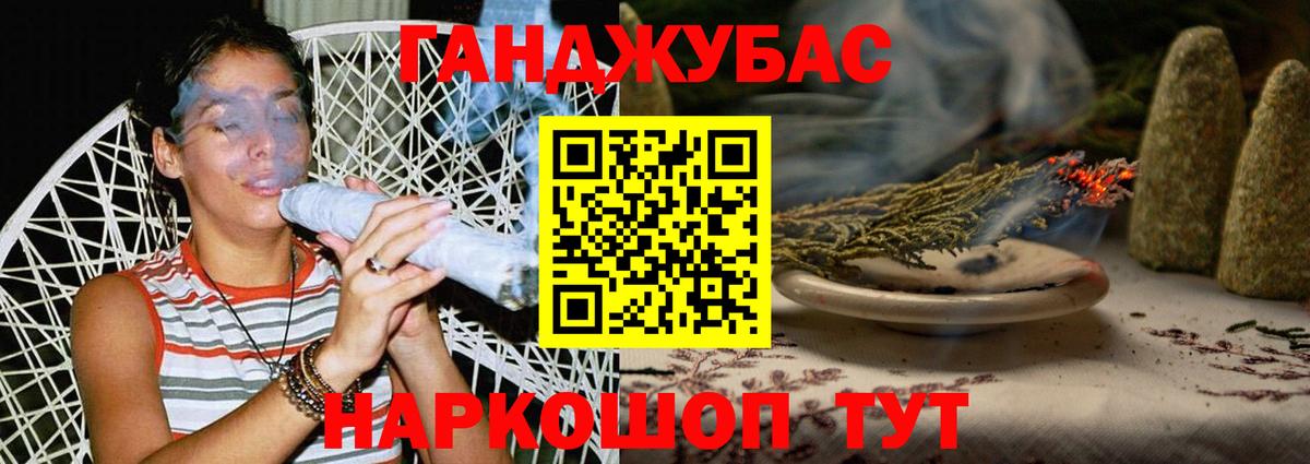 Бошки марихуана индика  Канабис гибрид  Вход с VPN  Архангельск  Канабис THC 21% 